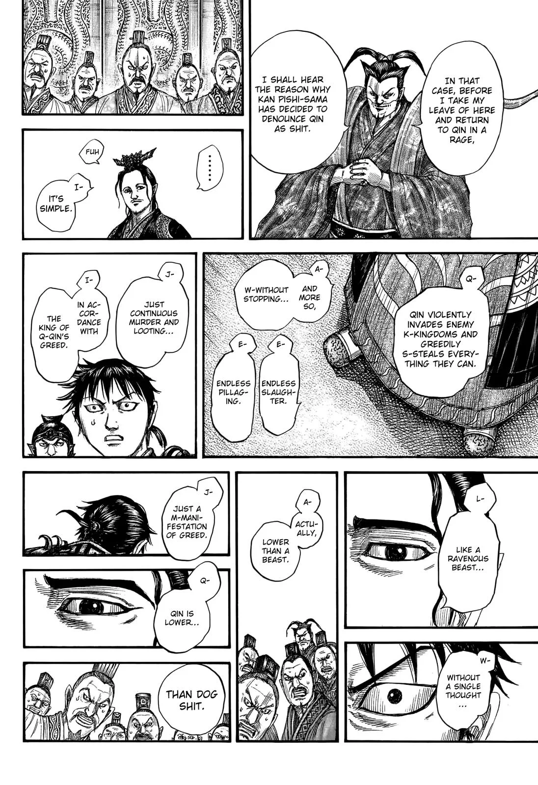 Kingdom - Chapter 759 - Page 7