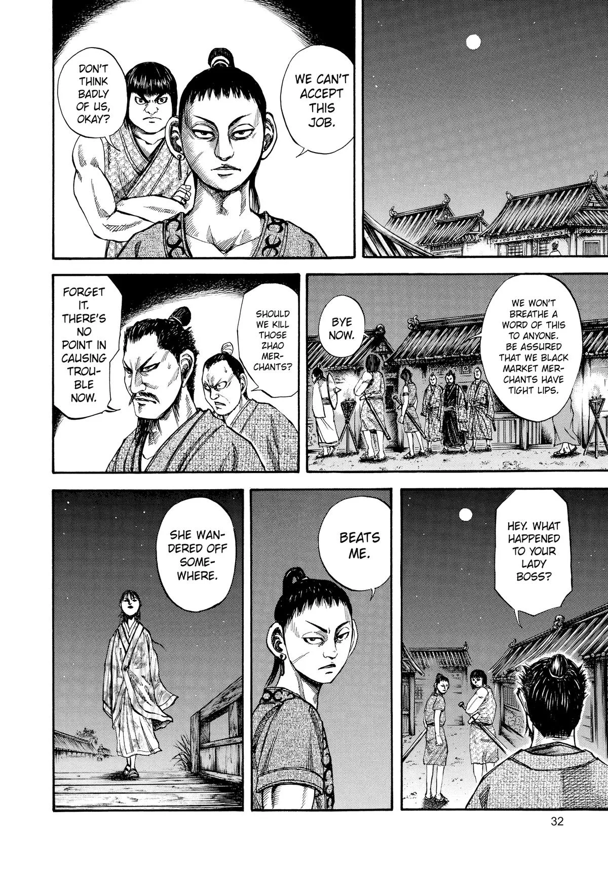Kingdom - Chapter 76 - Page 10