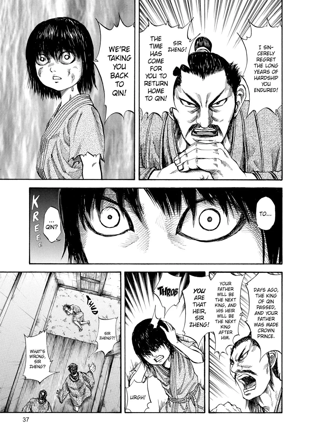 Kingdom - Chapter 76 - Page 15