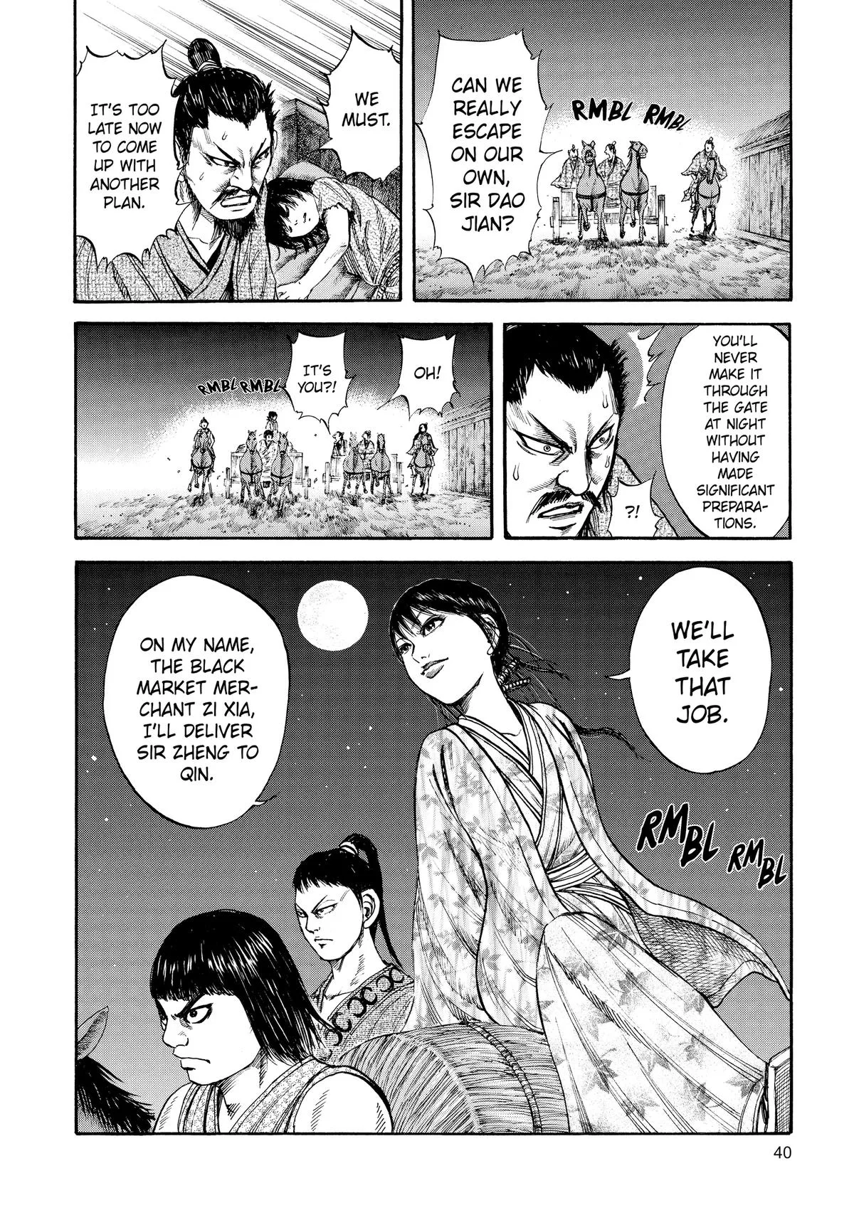 Kingdom - Chapter 76 - Page 18