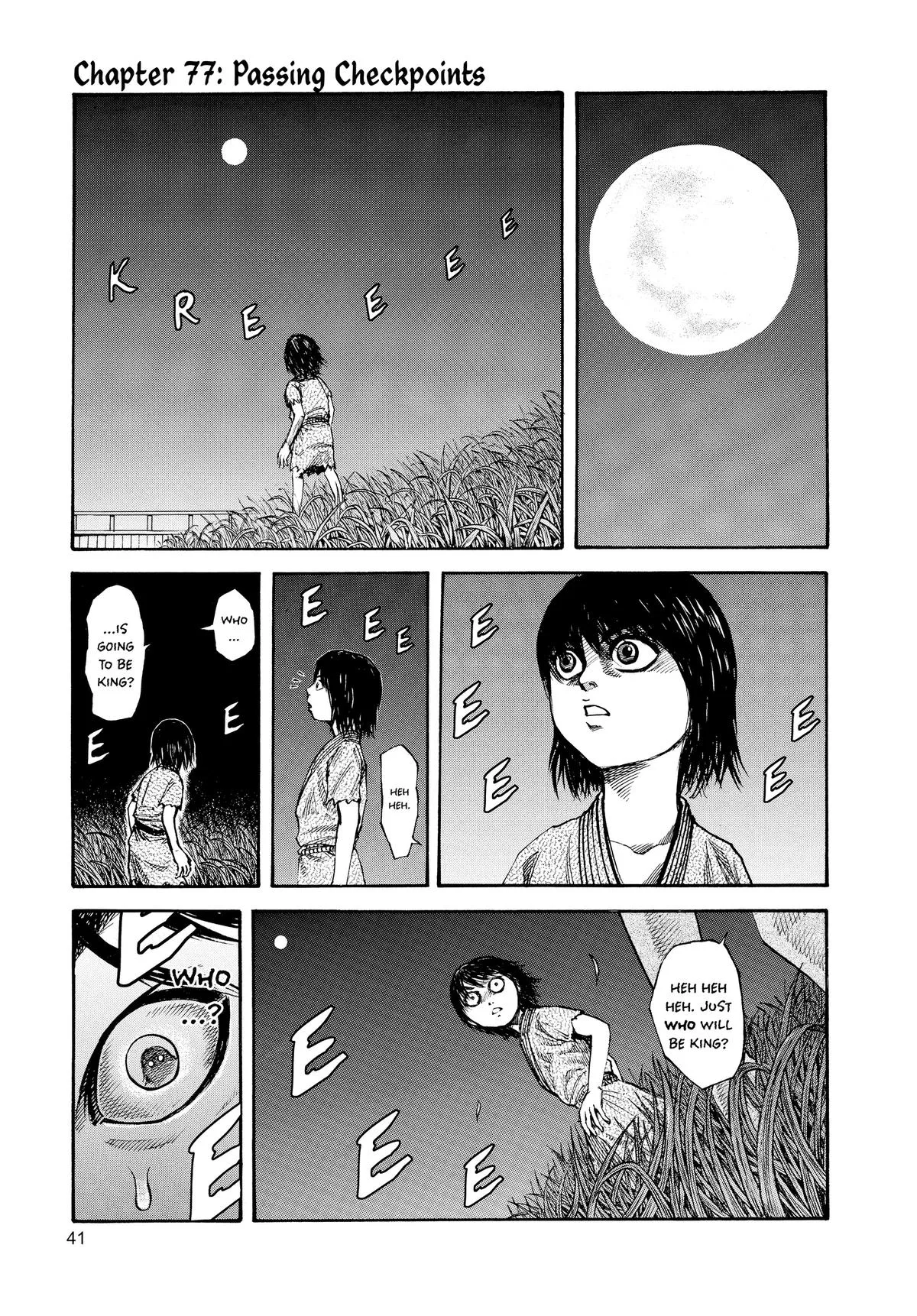 Kingdom - Chapter 76 - Page 19