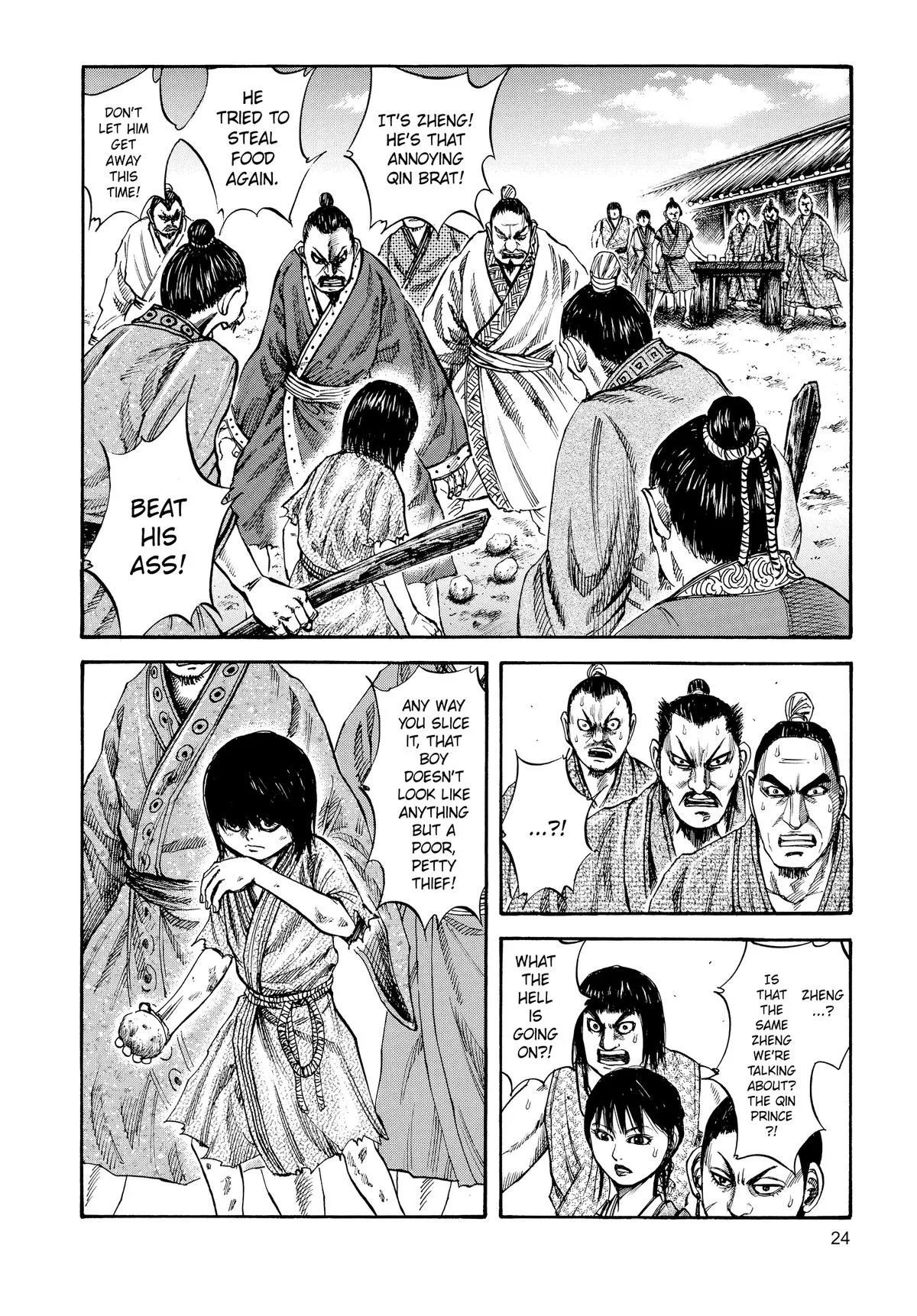 Kingdom - Chapter 76 - Page 2