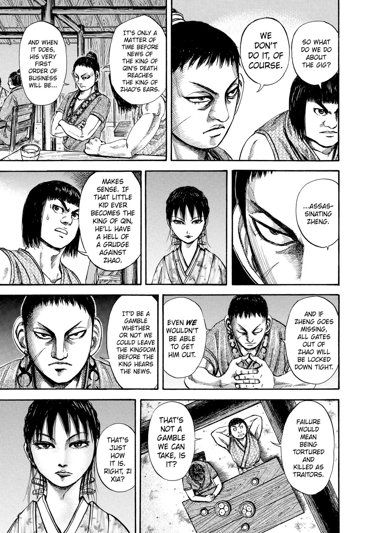 Kingdom - Chapter 76 - Page 9