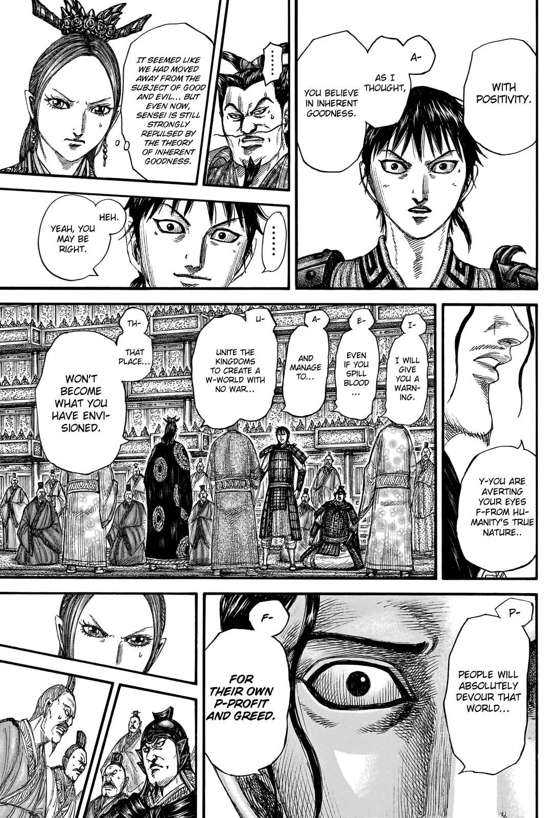 Kingdom - Chapter 760 - Page 14