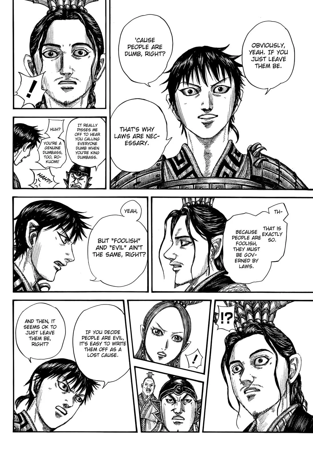 Kingdom - Chapter 760 - Page 15