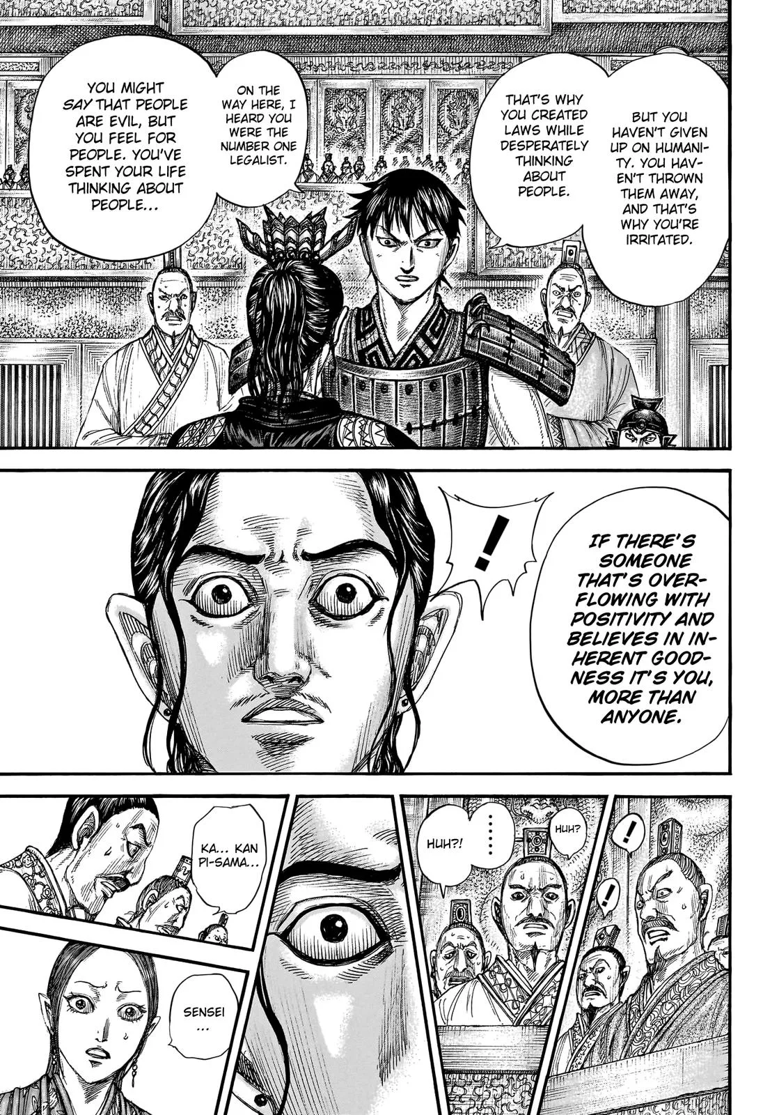 Kingdom - Chapter 760 - Page 16