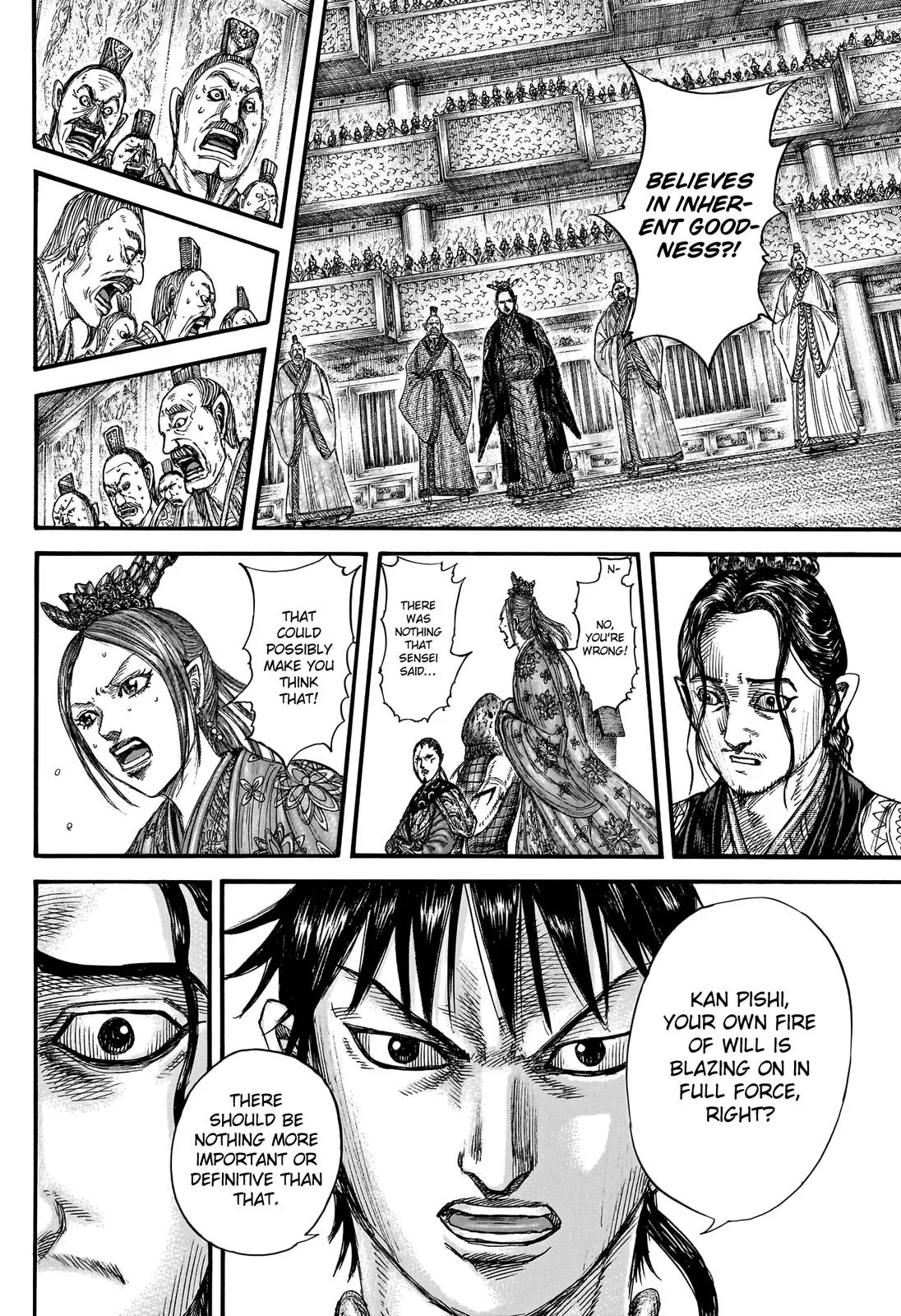 Kingdom - Chapter 760 - Page 17