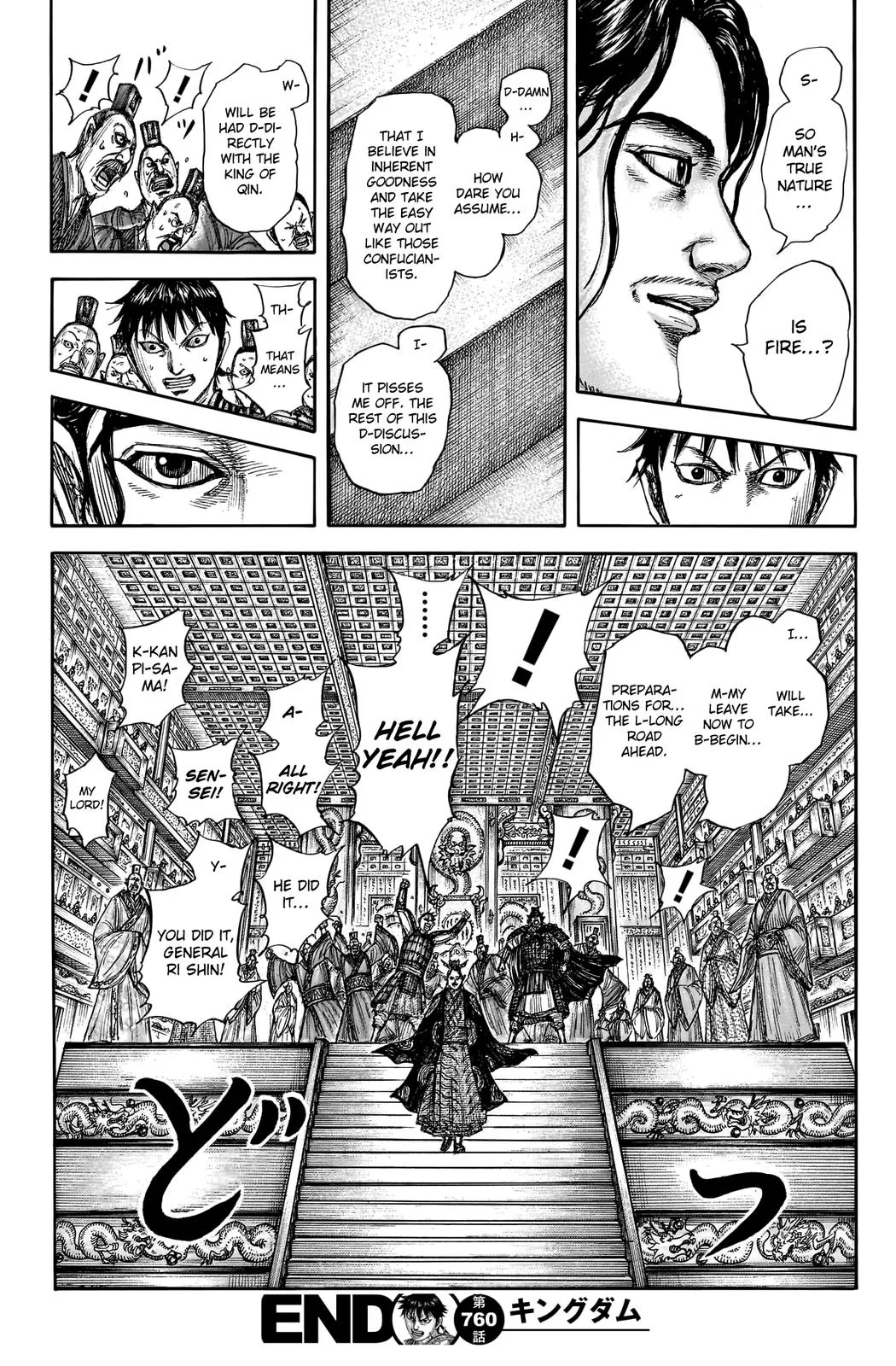 Kingdom - Chapter 760 - Page 20