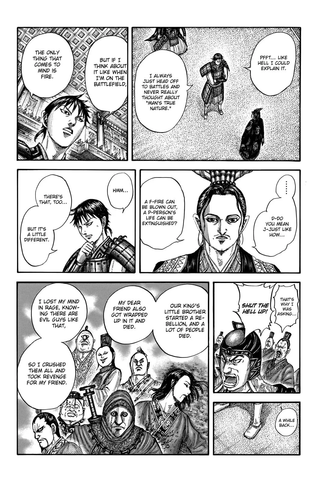 Kingdom - Chapter 760 - Page 5