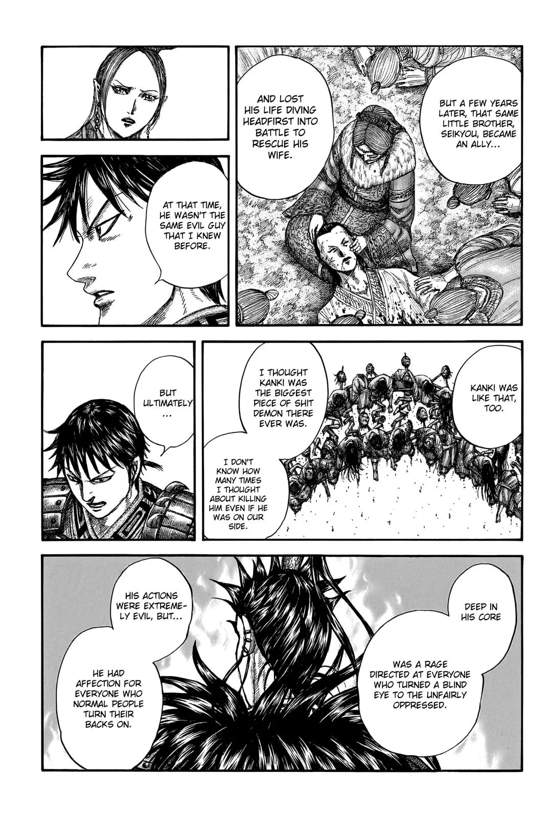 Kingdom - Chapter 760 - Page 6