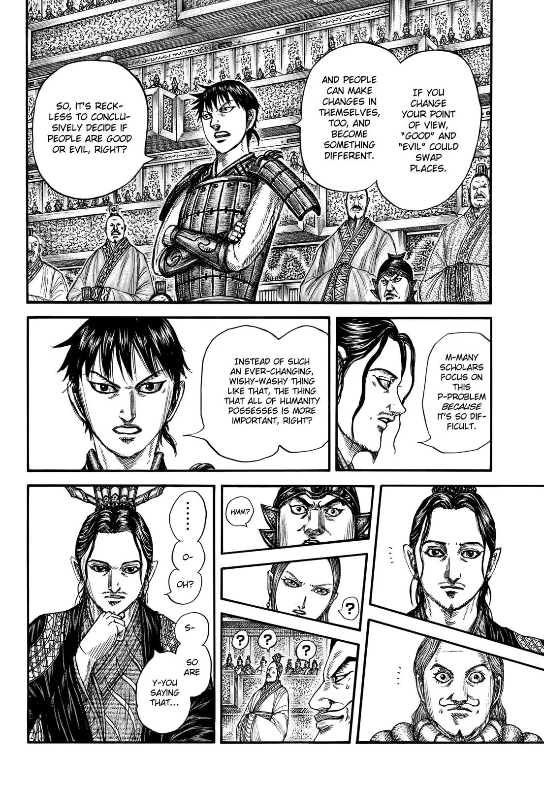 Kingdom - Chapter 760 - Page 7
