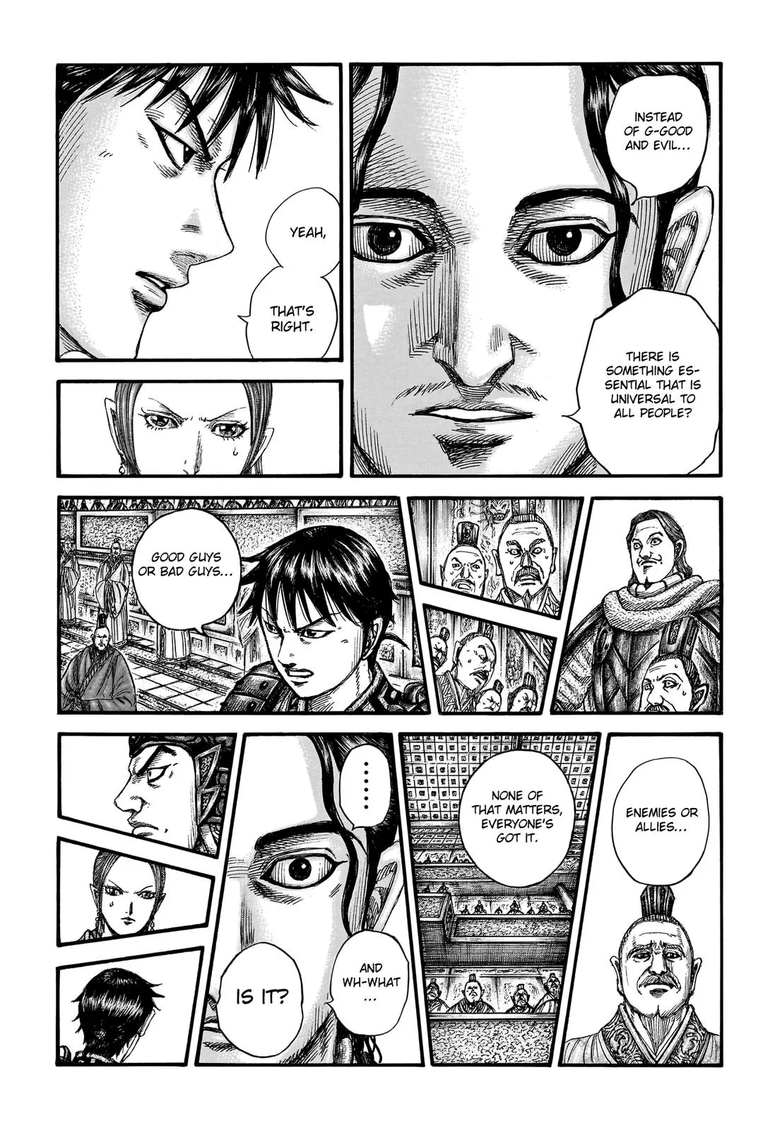 Kingdom - Chapter 760 - Page 8