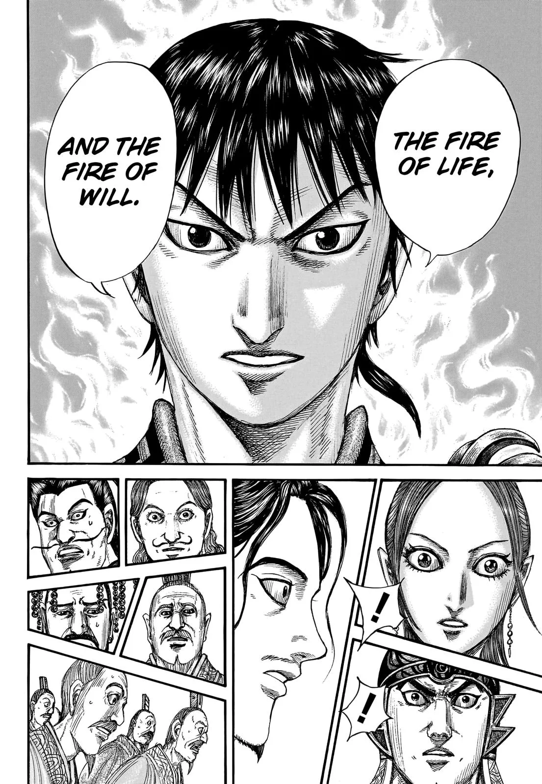 Kingdom - Chapter 760 - Page 9