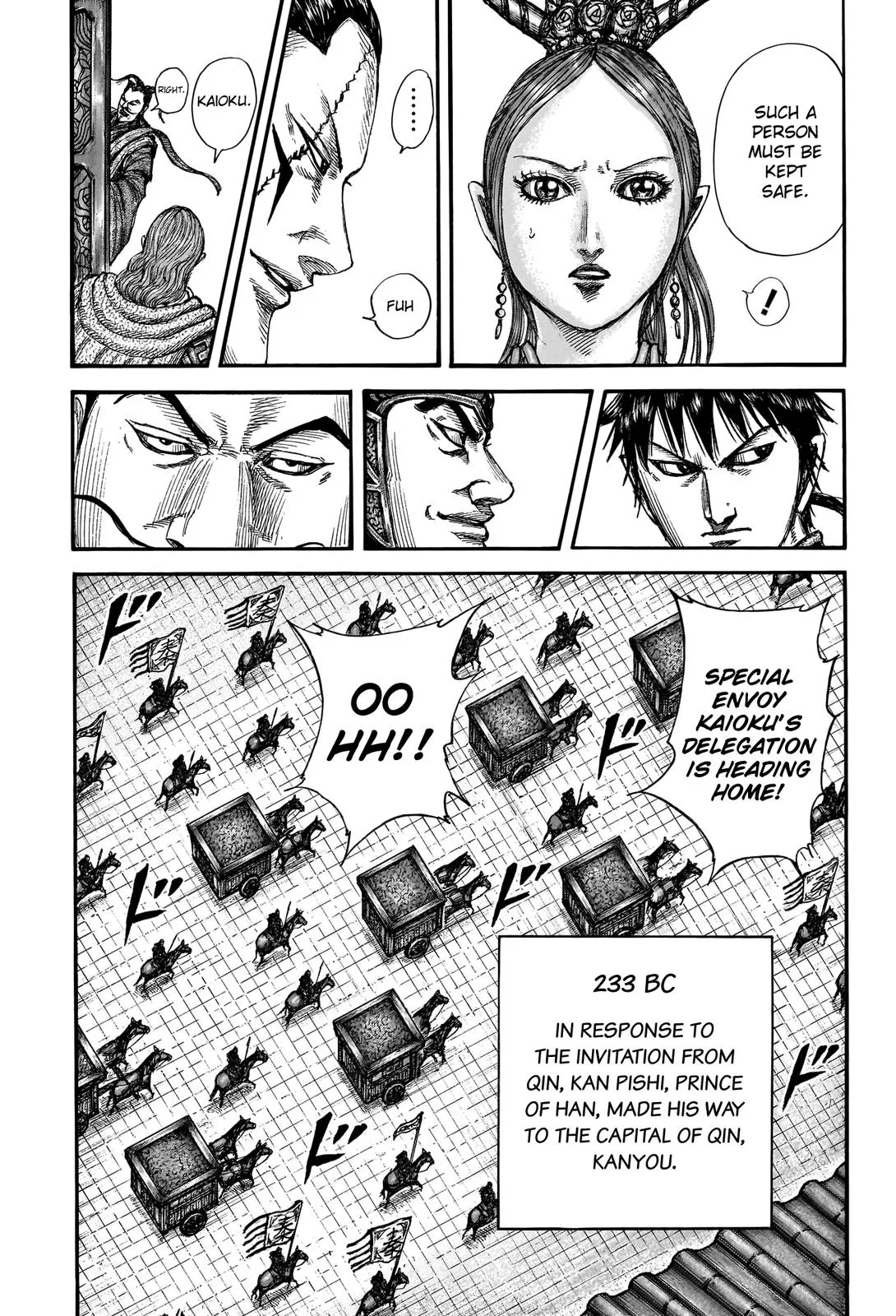 Kingdom - Chapter 761 - Page 10