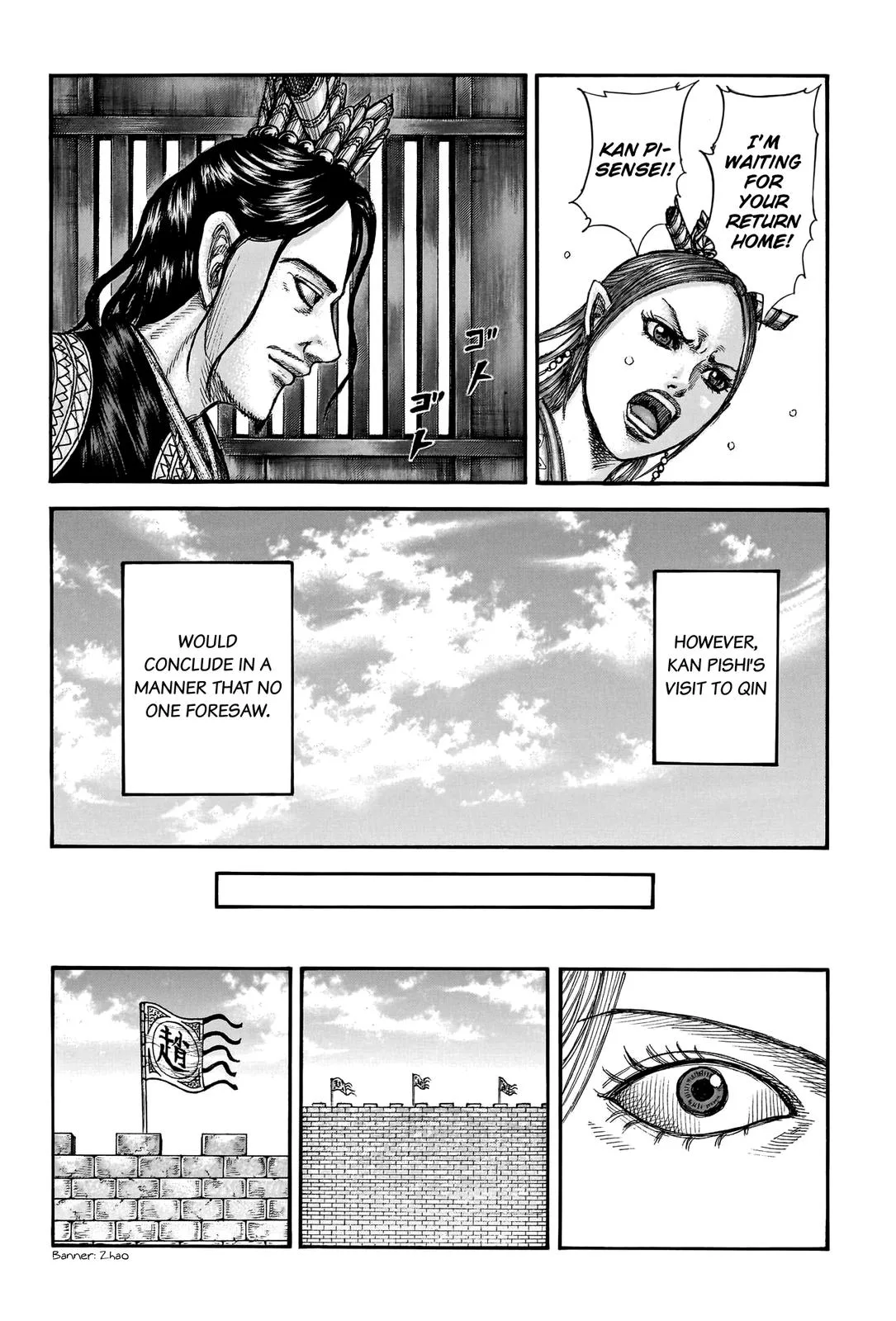 Kingdom - Chapter 761 - Page 11