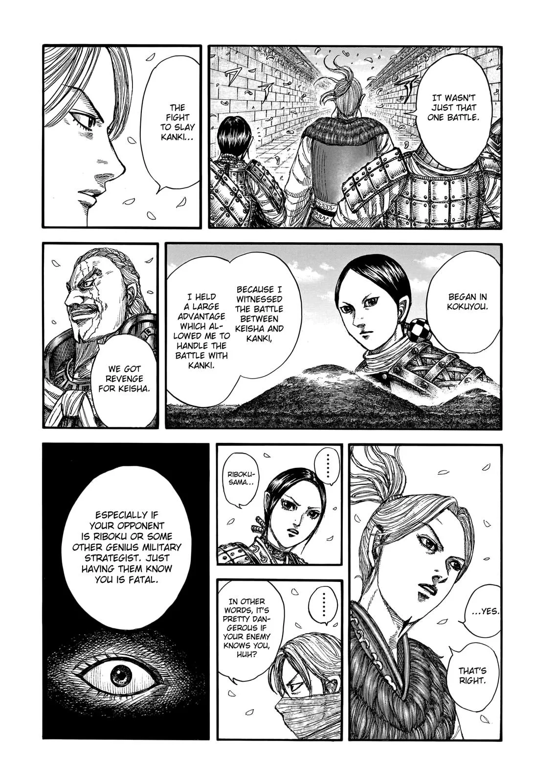 Kingdom - Chapter 761 - Page 15