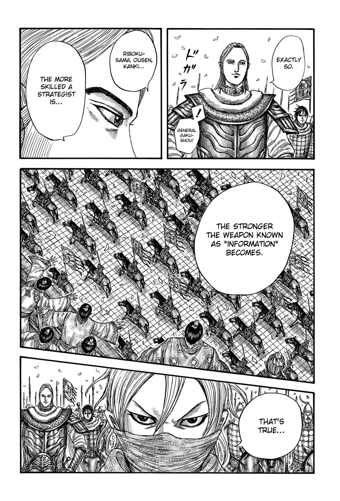 Kingdom - Chapter 761 - Page 16