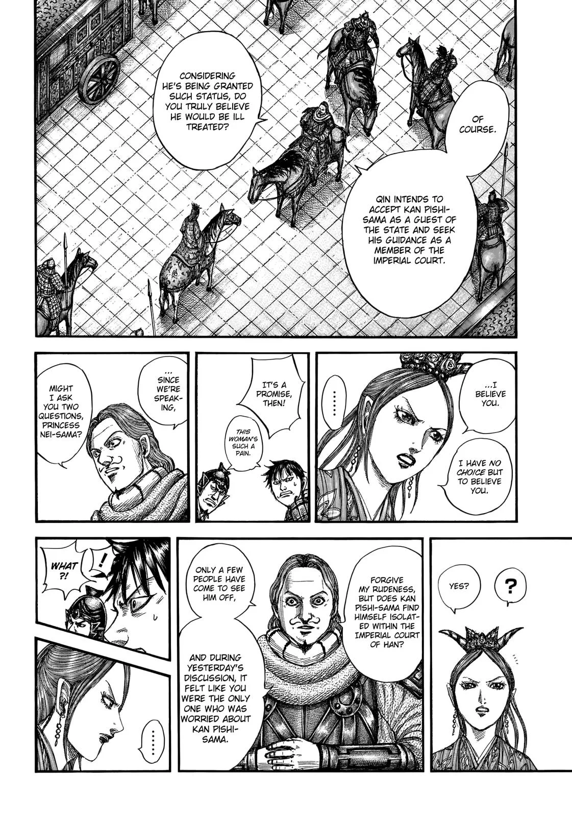 Kingdom - Chapter 761 - Page 5