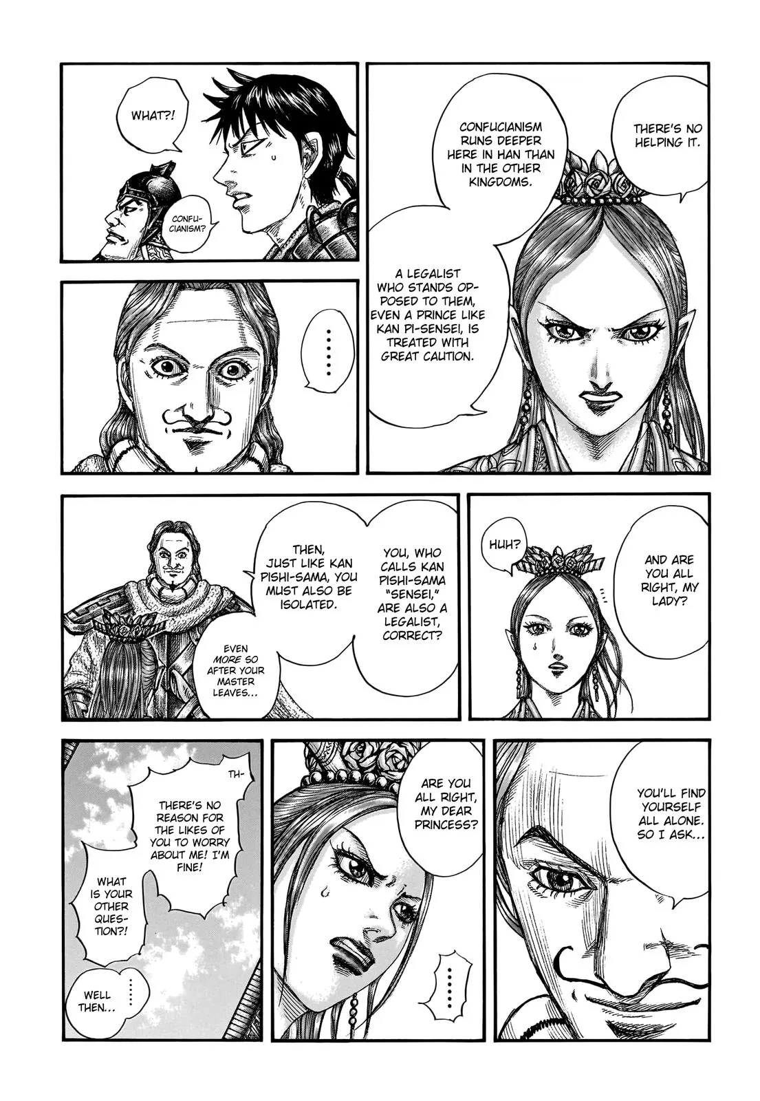 Kingdom - Chapter 761 - Page 6