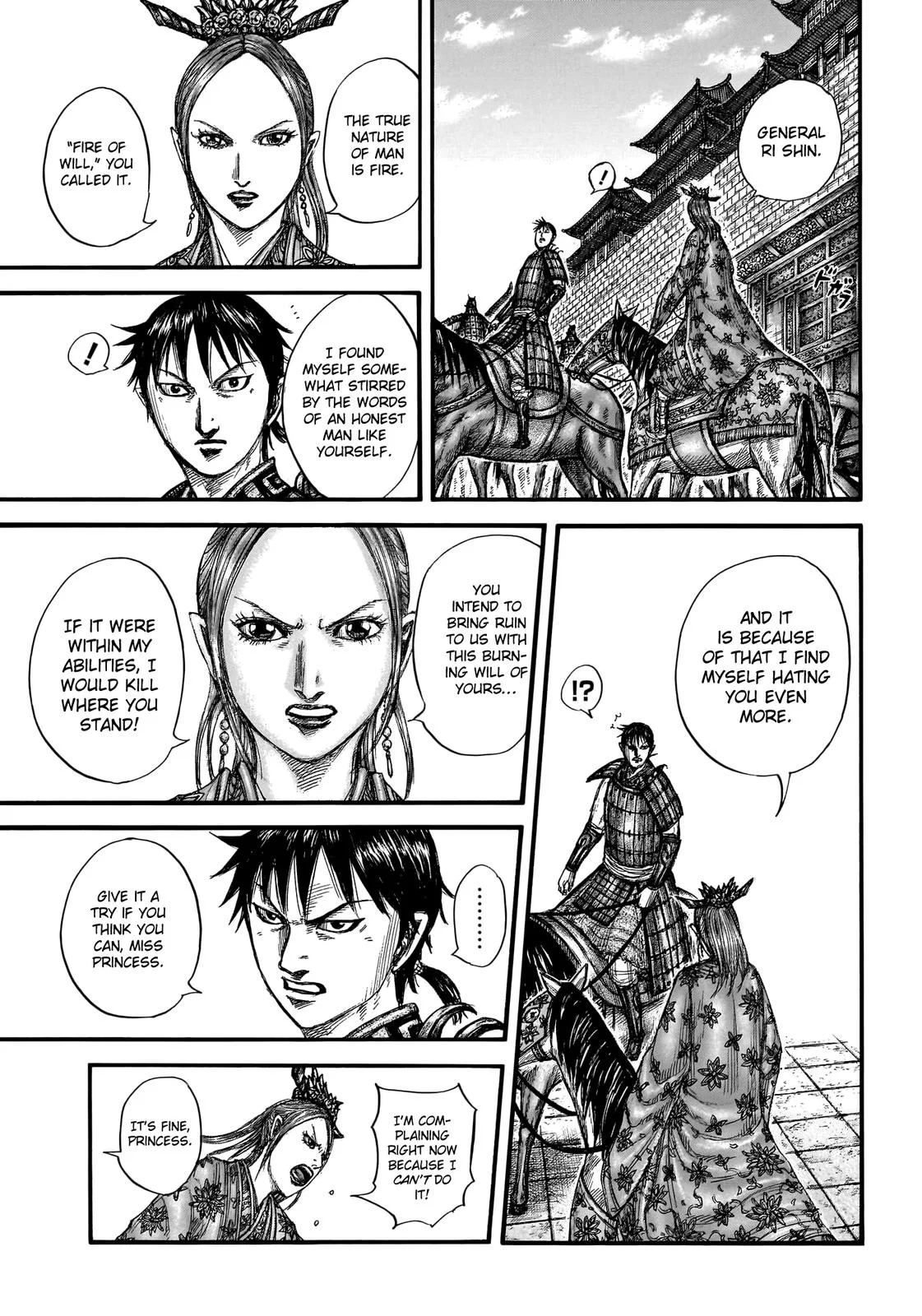 Kingdom - Chapter 761 - Page 8