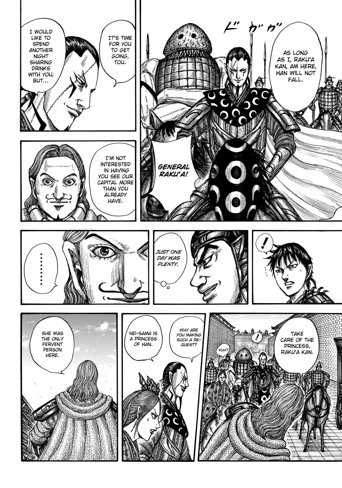 Kingdom - Chapter 761 - Page 9