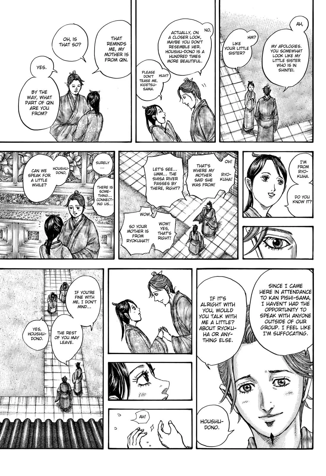 Kingdom - Chapter 762 - Page 10
