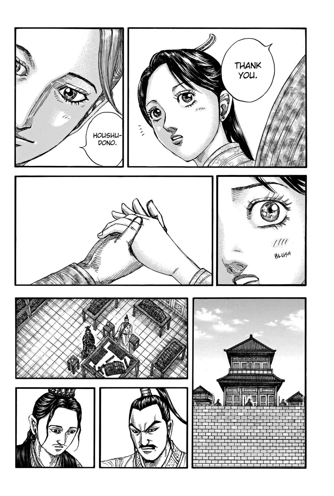 Kingdom - Chapter 762 - Page 11
