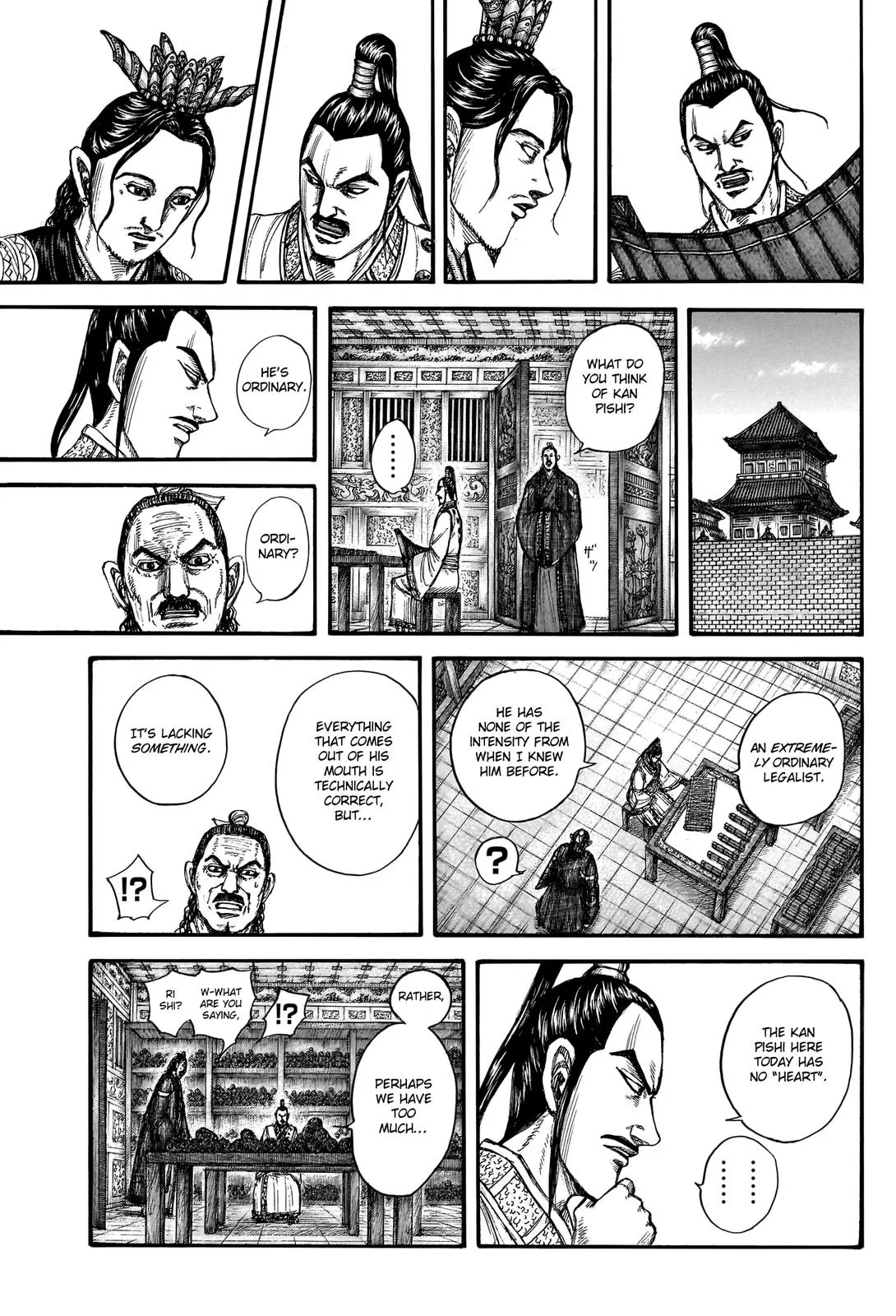 Kingdom - Chapter 762 - Page 12