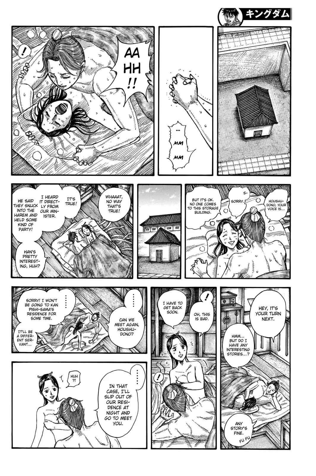 Kingdom - Chapter 762 - Page 15