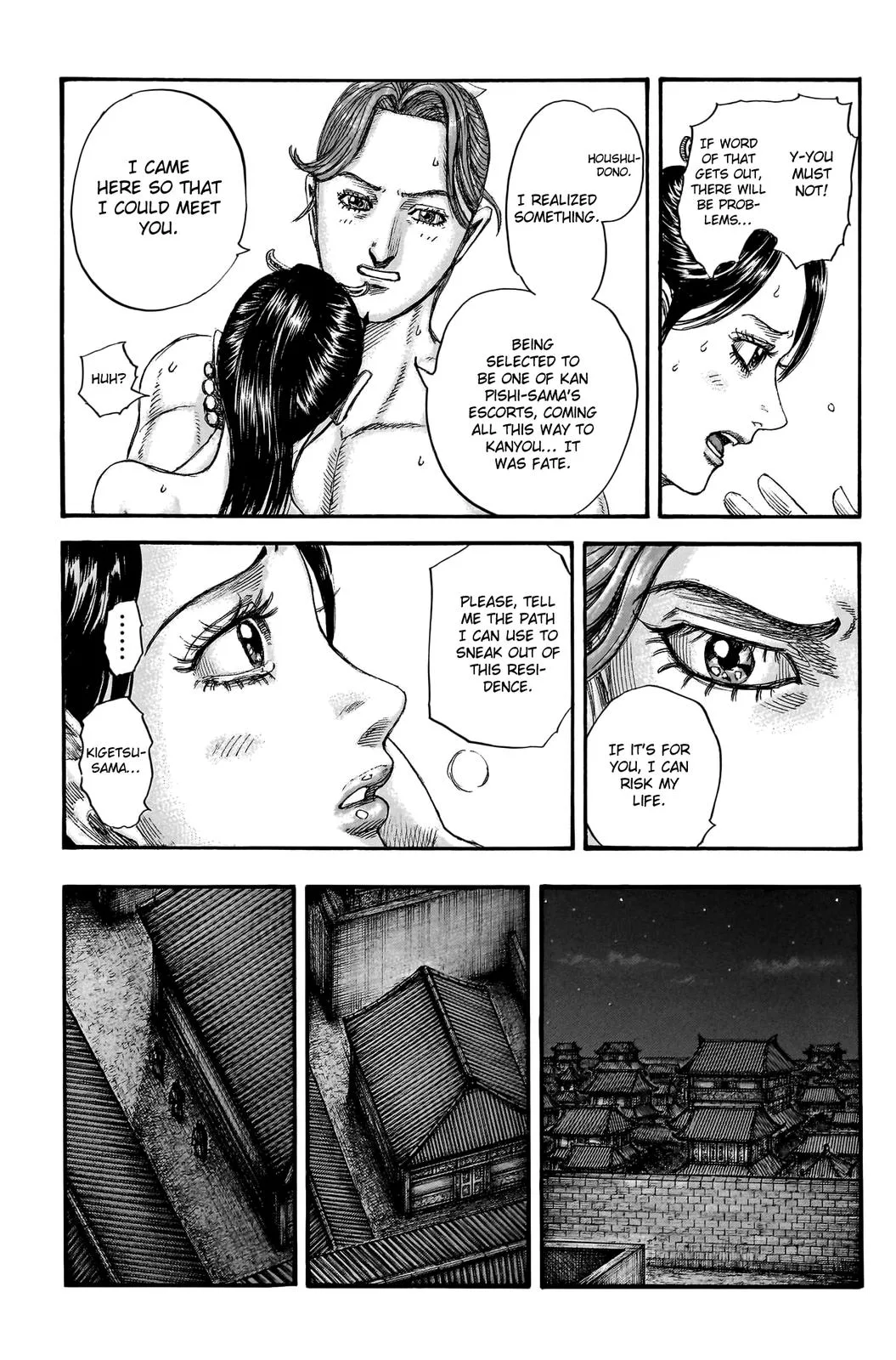 Kingdom - Chapter 762 - Page 16