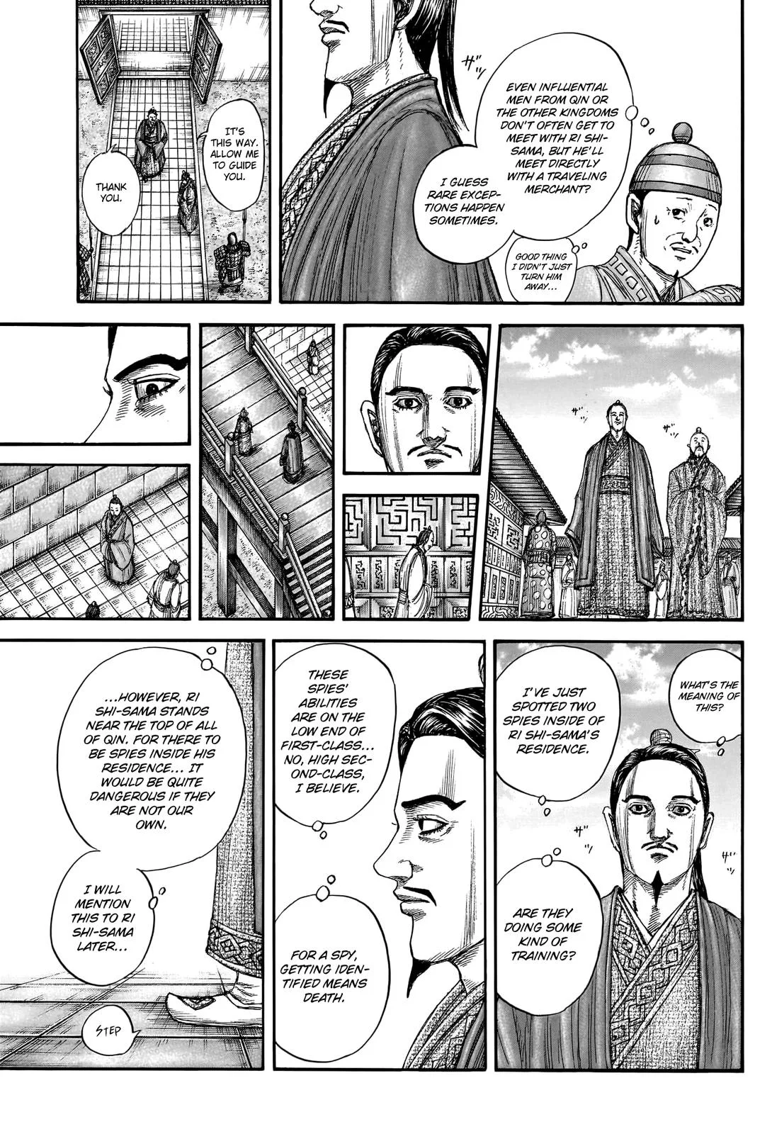 Kingdom - Chapter 762 - Page 18