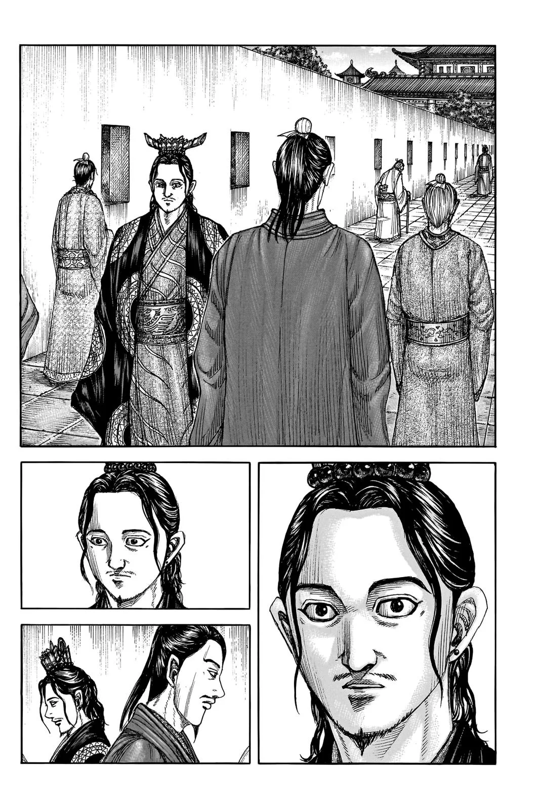 Kingdom - Chapter 762 - Page 19