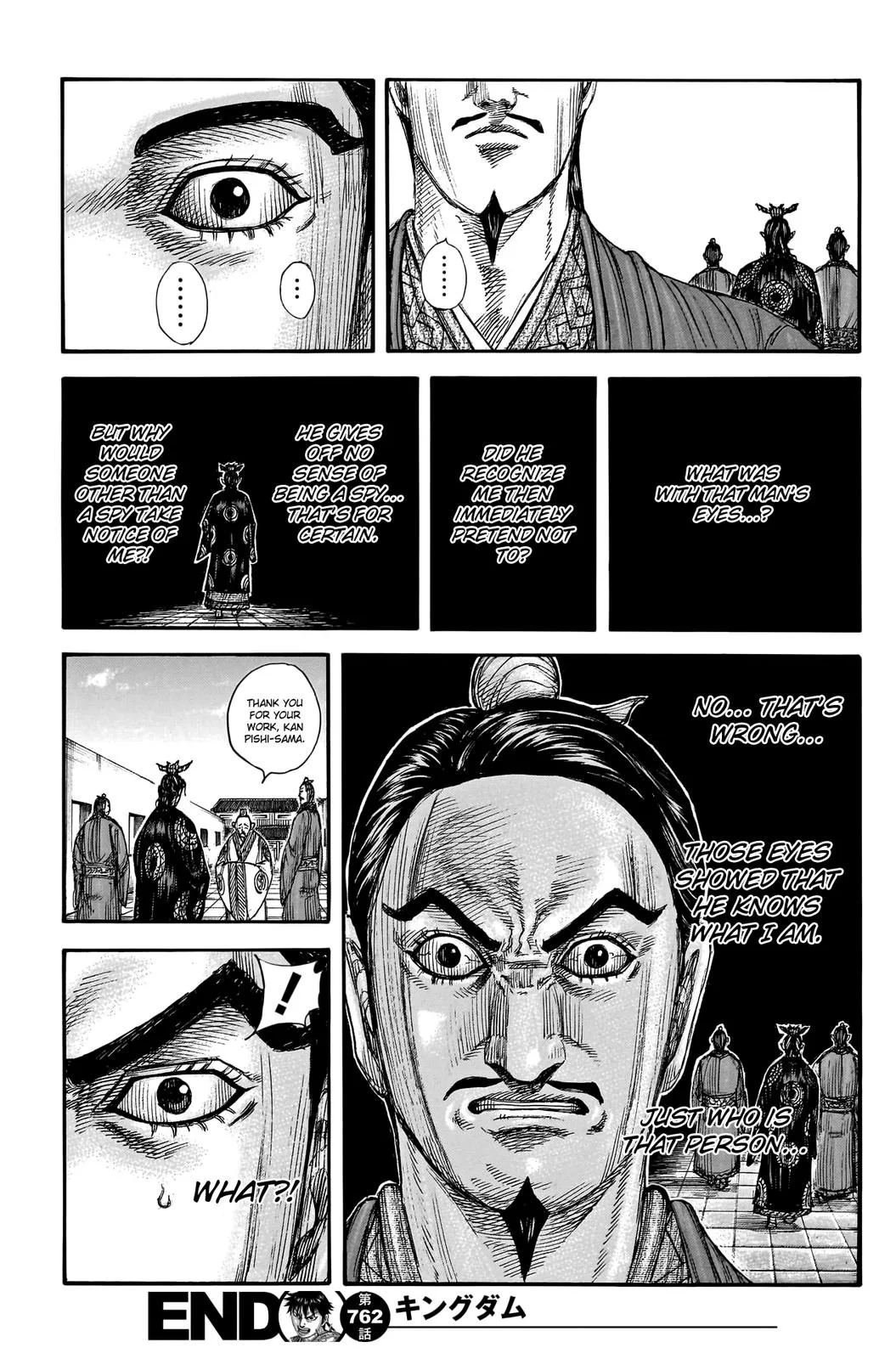 Kingdom - Chapter 762 - Page 20