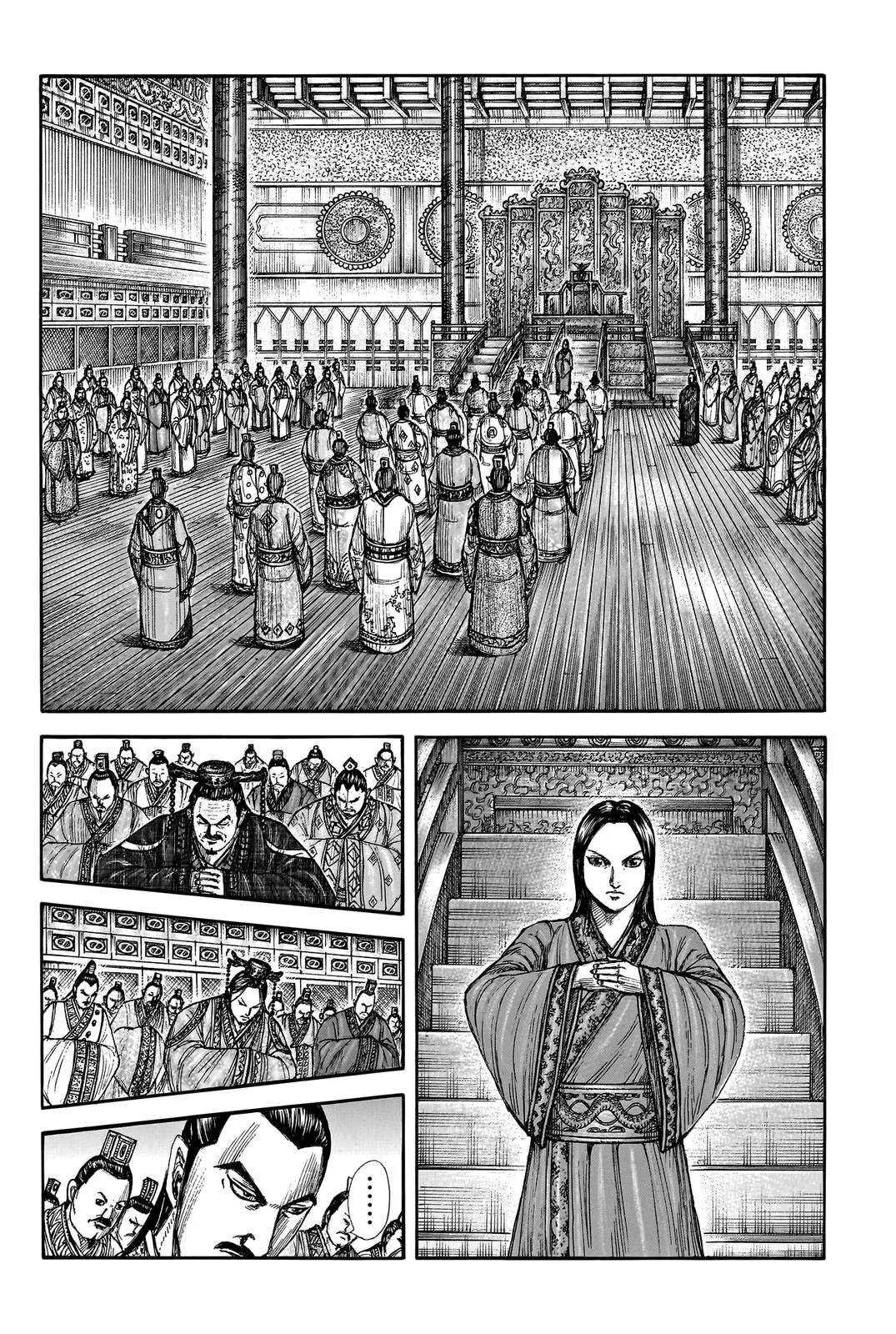 Kingdom - Chapter 762 - Page 3