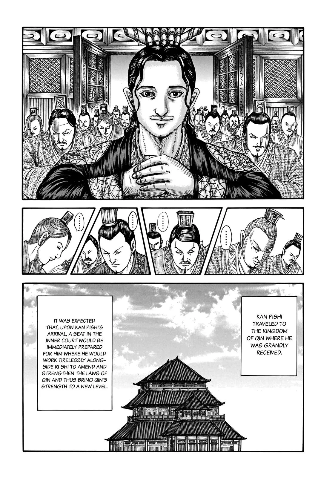 Kingdom - Chapter 762 - Page 4