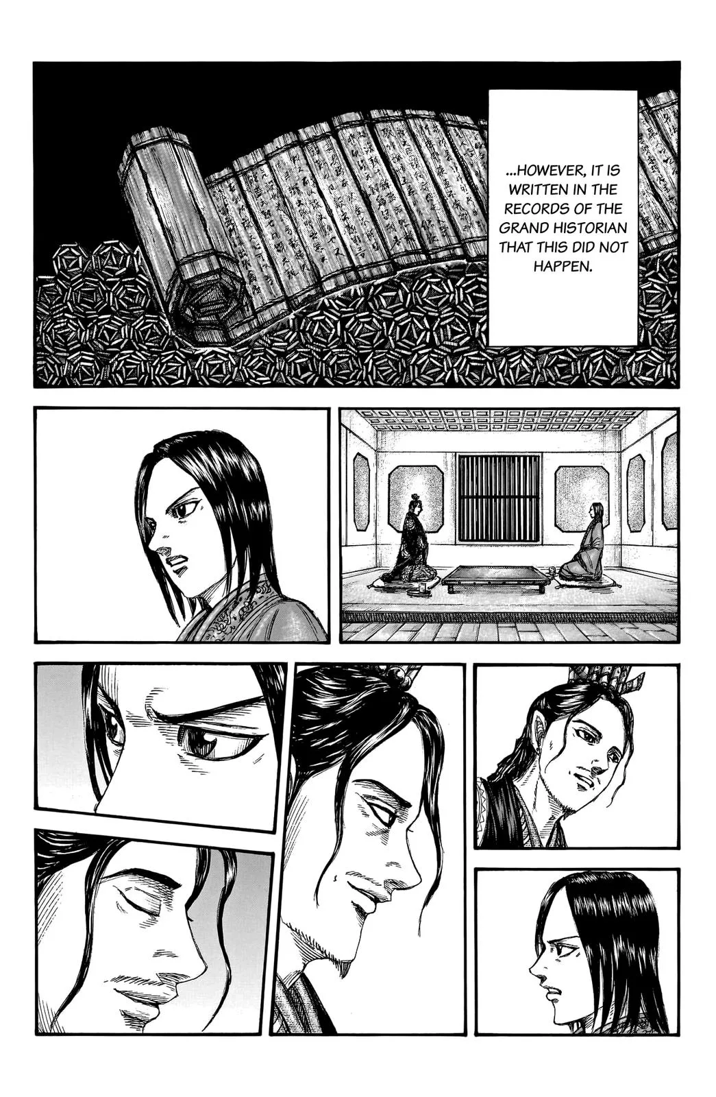 Kingdom - Chapter 762 - Page 5