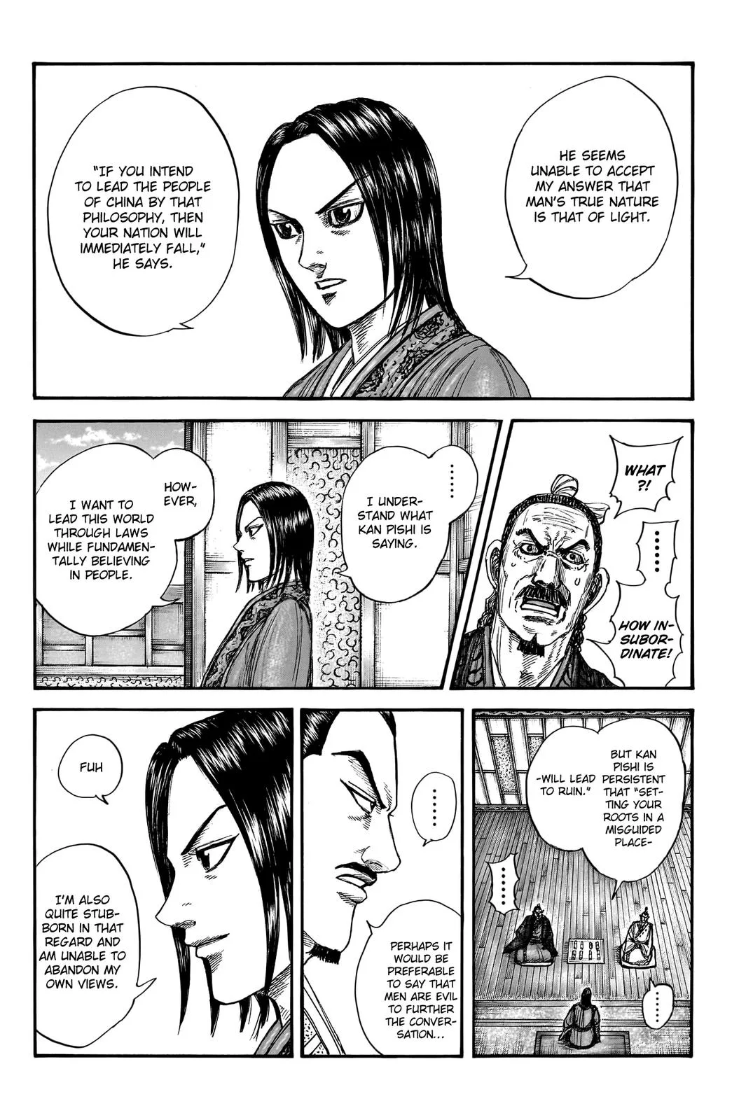 Kingdom - Chapter 762 - Page 7