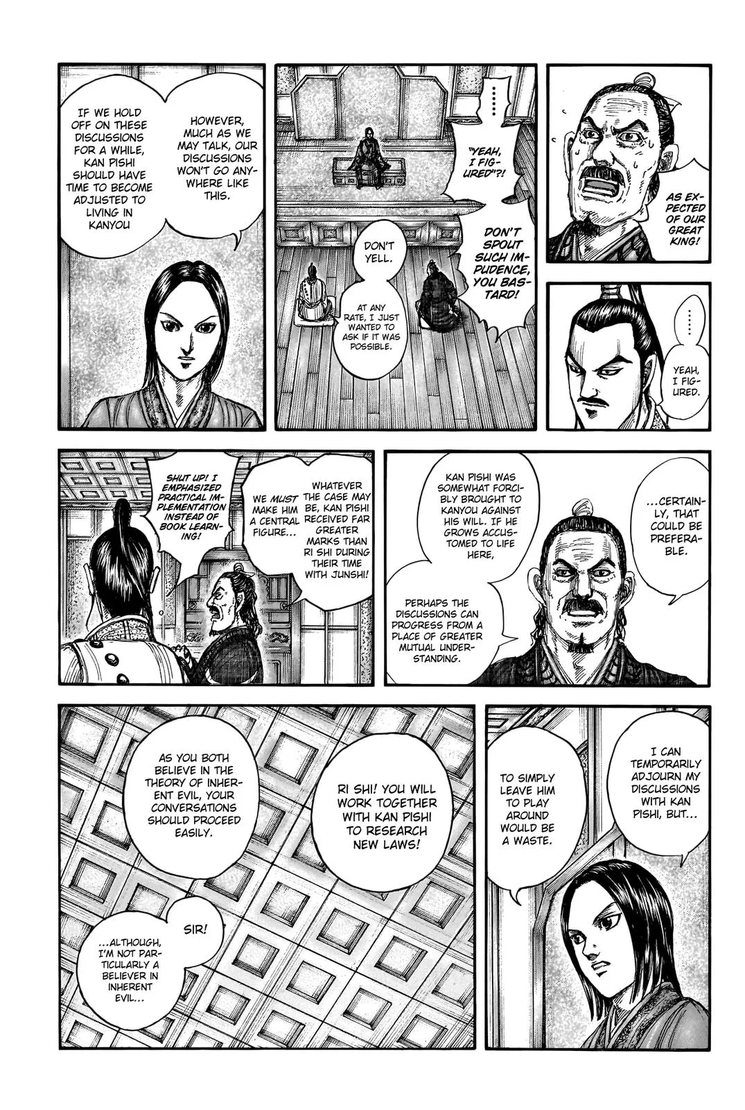 Kingdom - Chapter 762 - Page 8