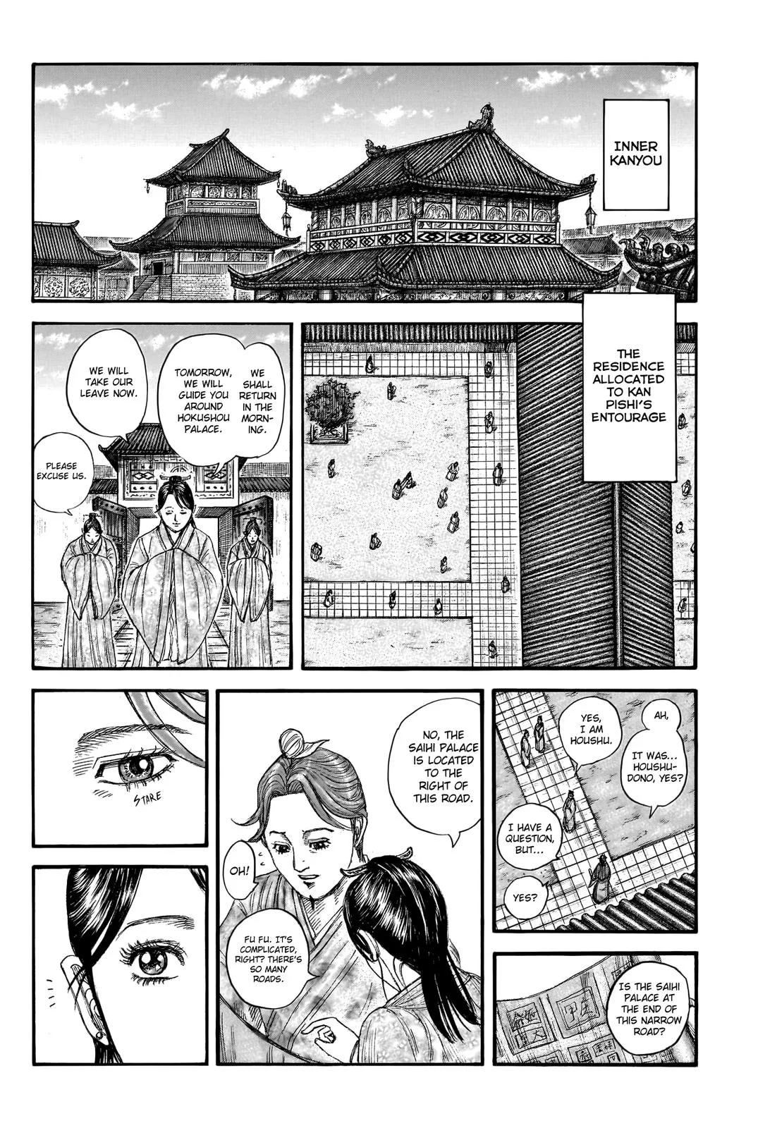 Kingdom - Chapter 762 - Page 9