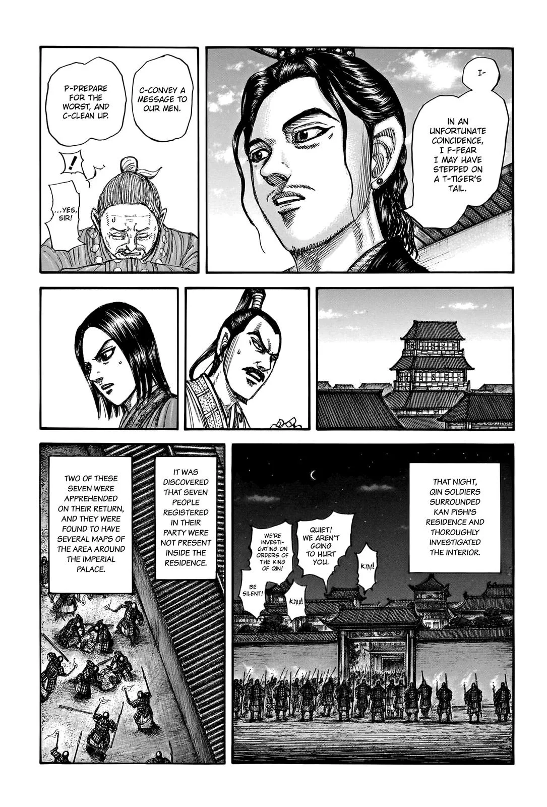 Kingdom - Chapter 763 - Page 12