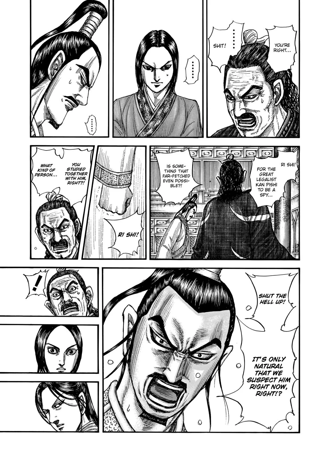 Kingdom - Chapter 763 - Page 14