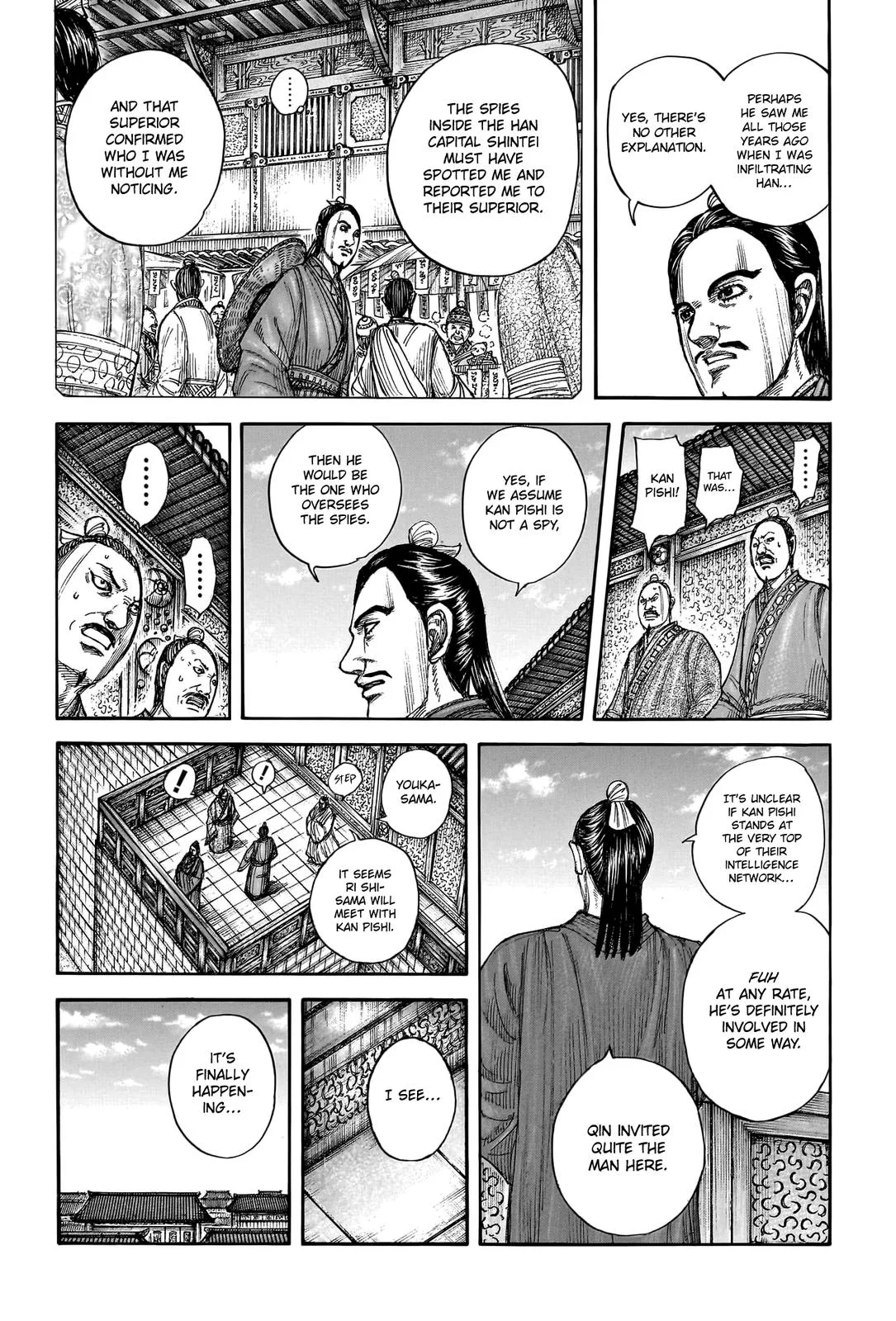Kingdom - Chapter 763 - Page 17