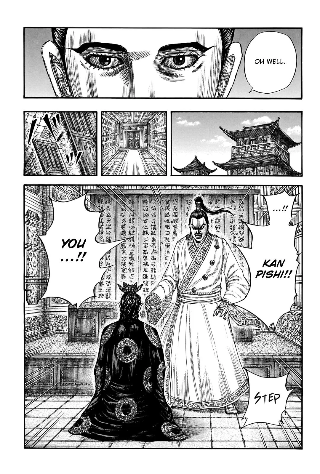 Kingdom - Chapter 763 - Page 18