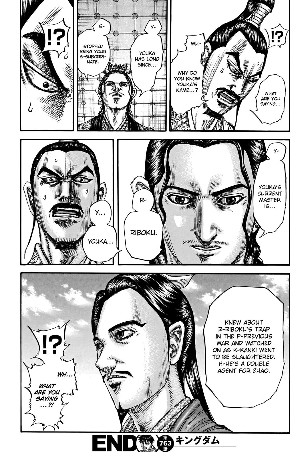 Kingdom - Chapter 763 - Page 20