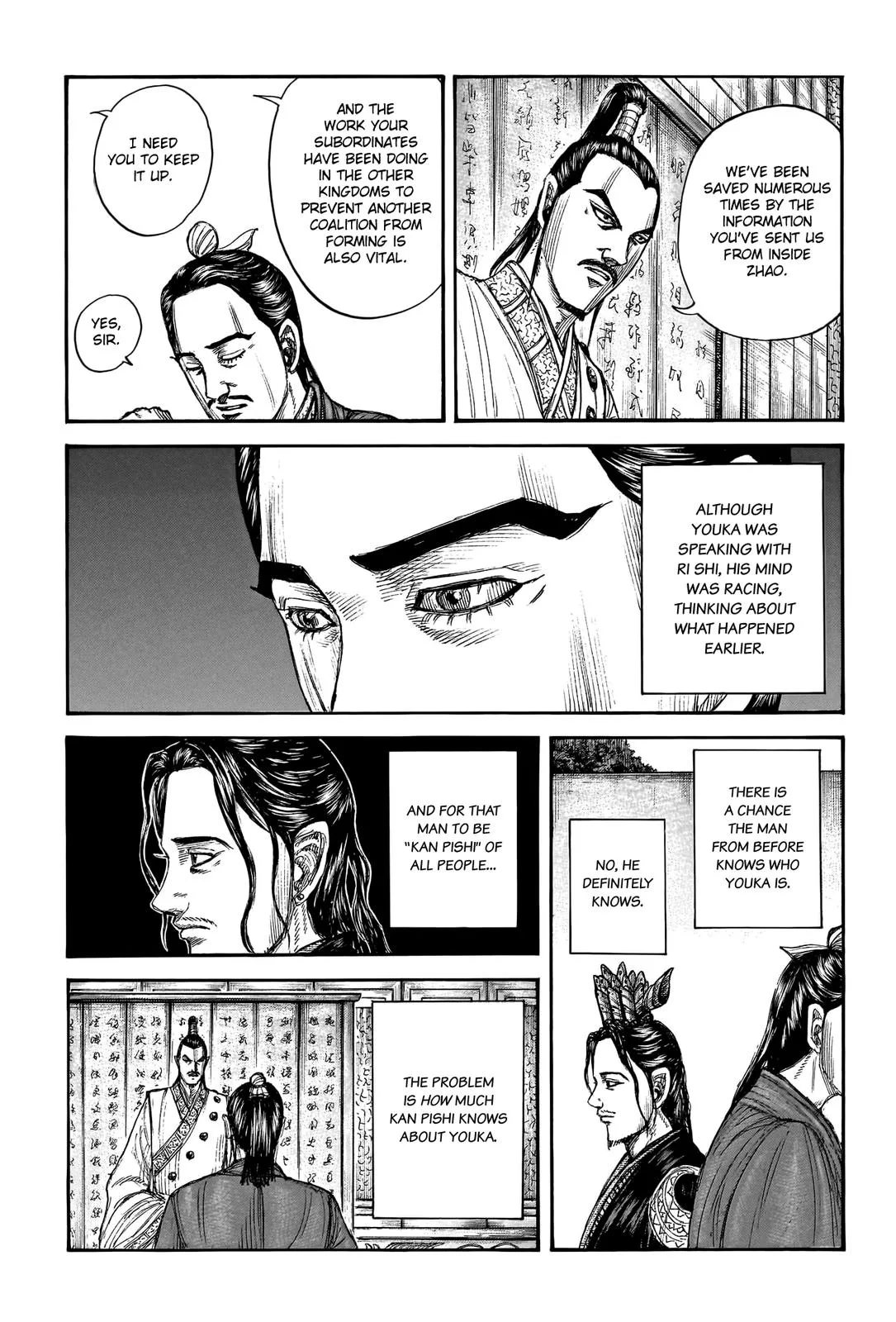 Kingdom - Chapter 763 - Page 4