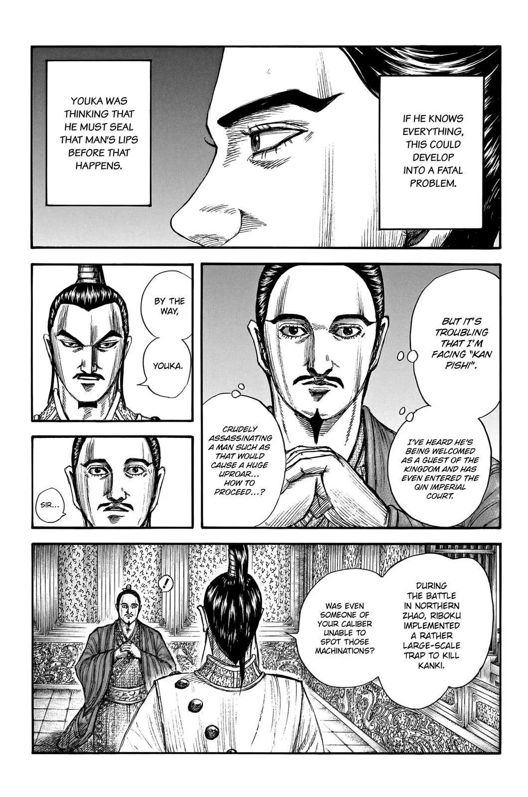 Kingdom - Chapter 763 - Page 5