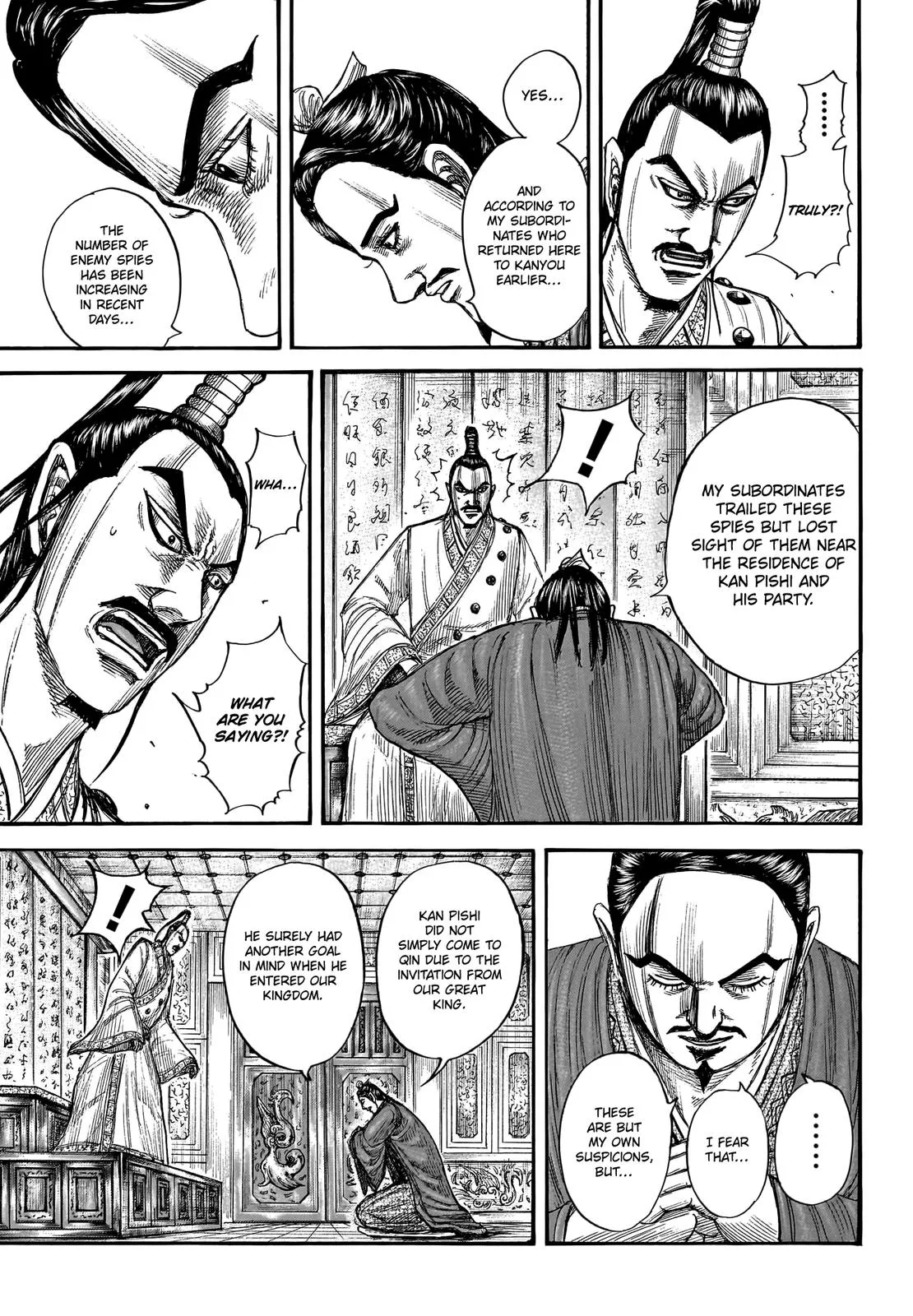 Kingdom - Chapter 763 - Page 8