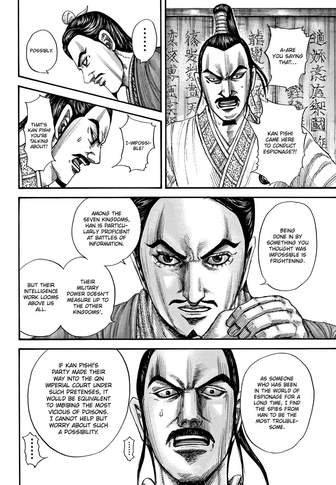 Kingdom - Chapter 763 - Page 9