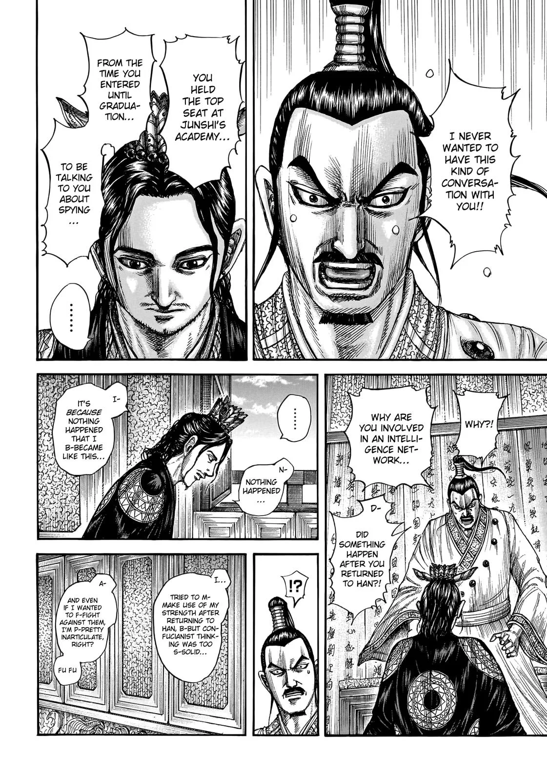 Kingdom - Chapter 764 - Page 10