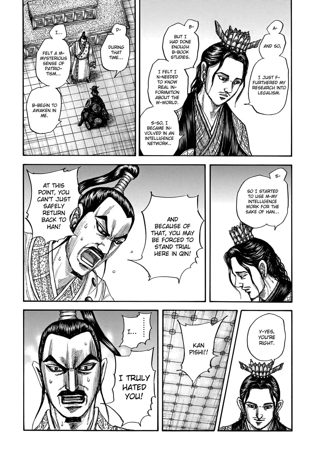 Kingdom - Chapter 764 - Page 11